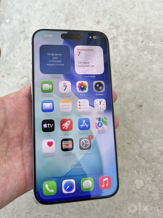 Iphone 15 Pro Max  512 gb.  93%