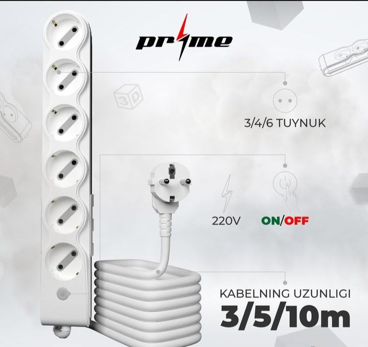 Колодка " Ovivo"