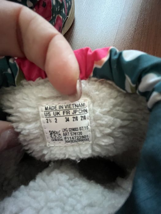 Детски ботуши Adidas