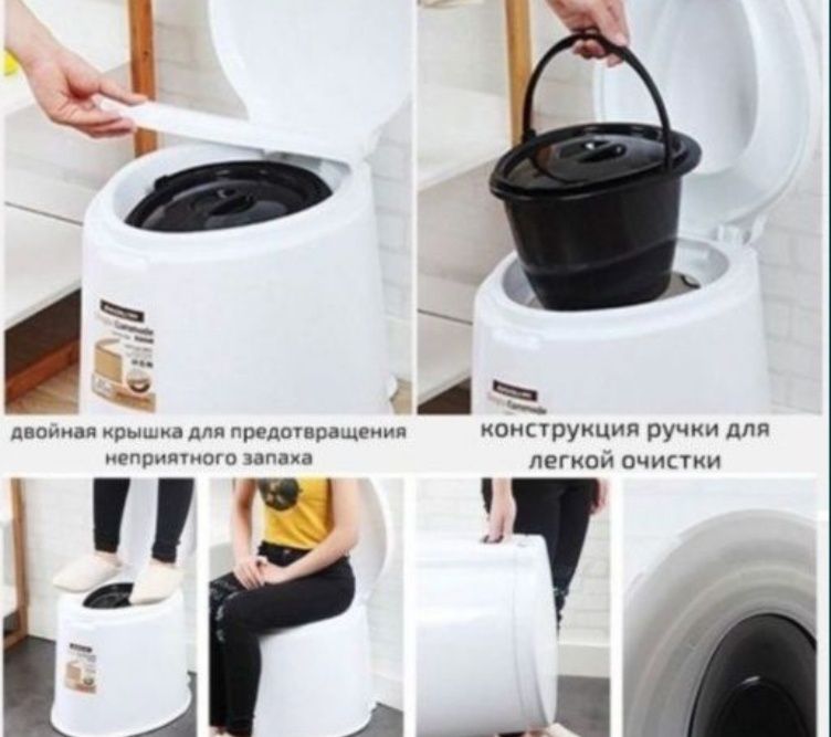 Biotualet Гаршок унитаз Gorshok Unitaz (150kg)