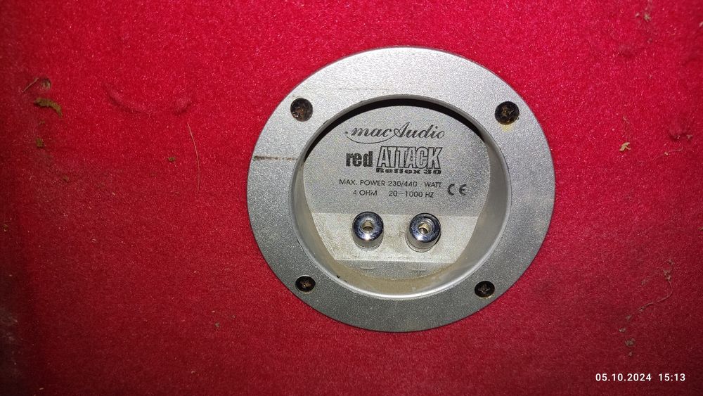 Продам сабвуфер с уселками