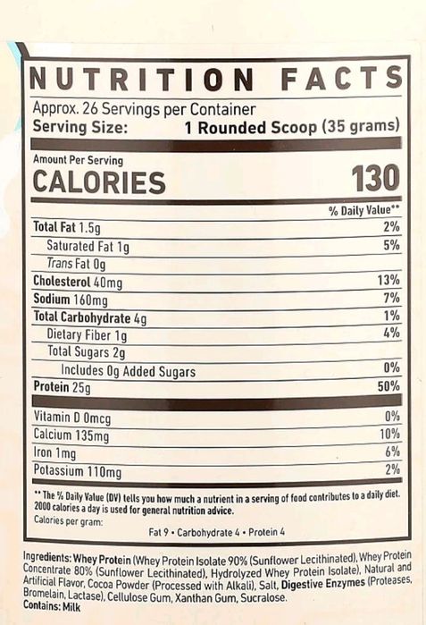 Протеин, ghost, 924 г