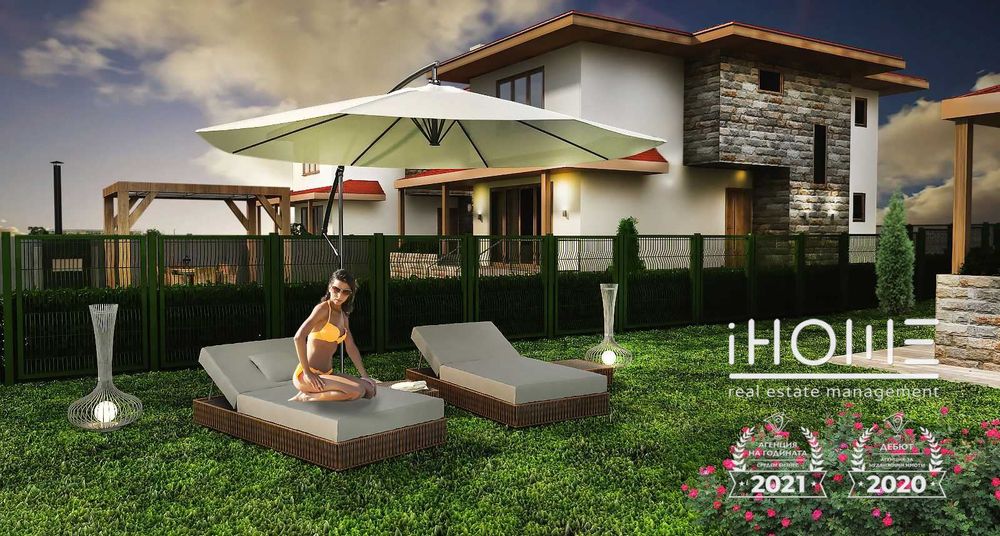 Продава се Къща в с. Гурмазово, Област София-област - 205 кв.м за 1708 €/кв.м - Снимка #2