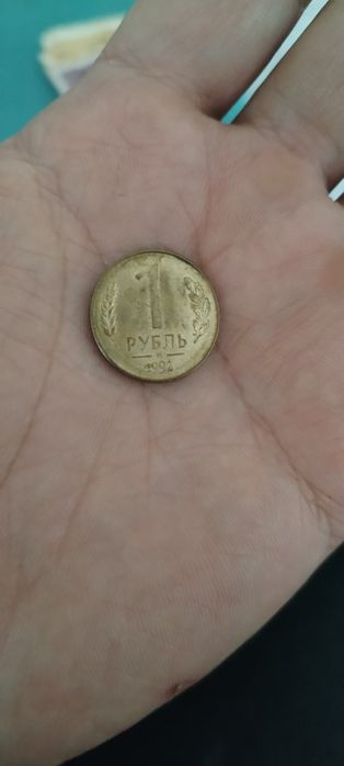 Продам монеты  разные