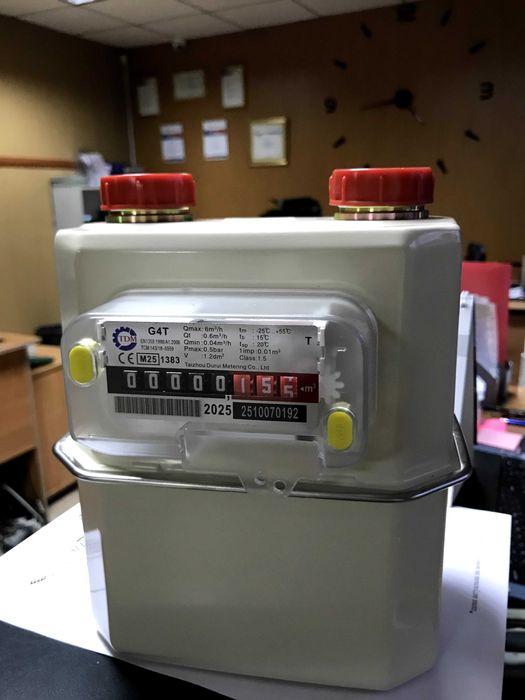 Газовый счетчик новый