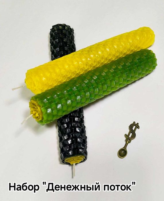 Эзотерические свечи