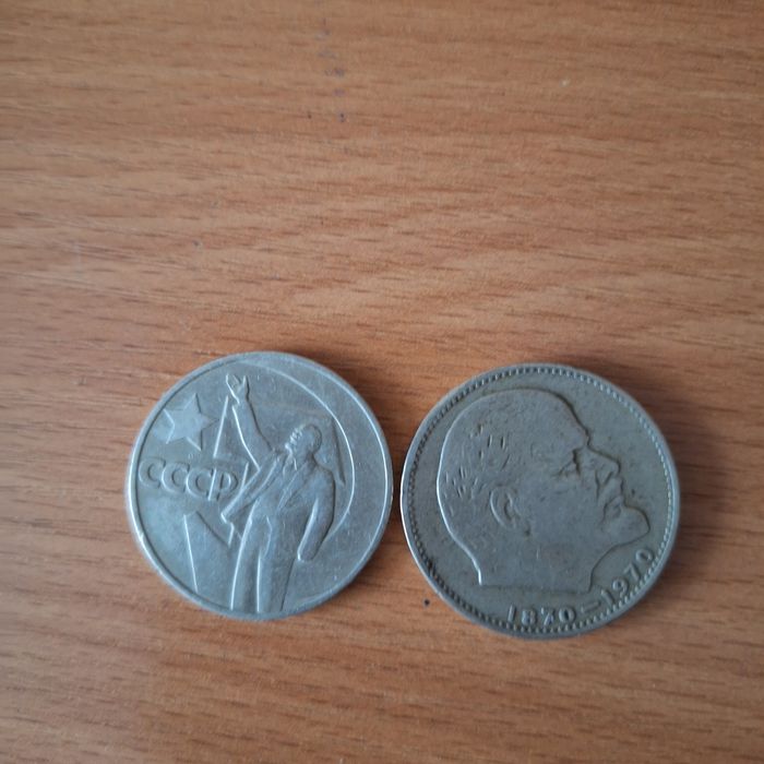 Монеты СССР и Казах-н