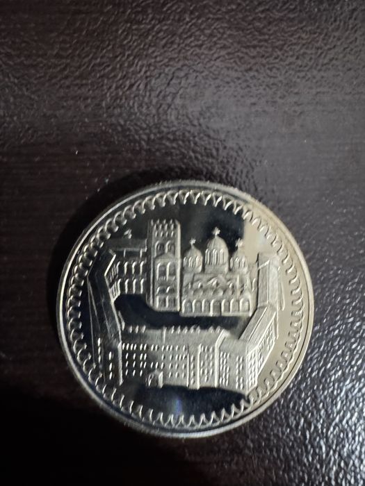 Юбилейни български монети от миналия век