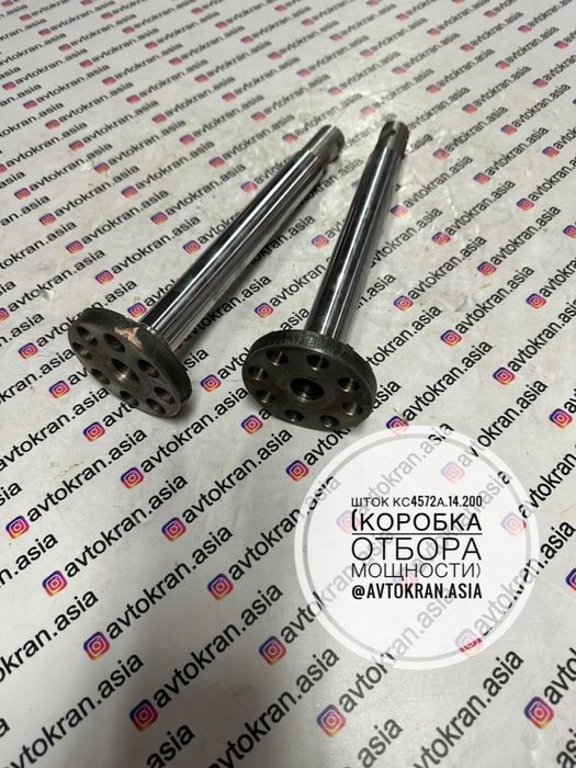 Коробка отбора мощности Галичанин