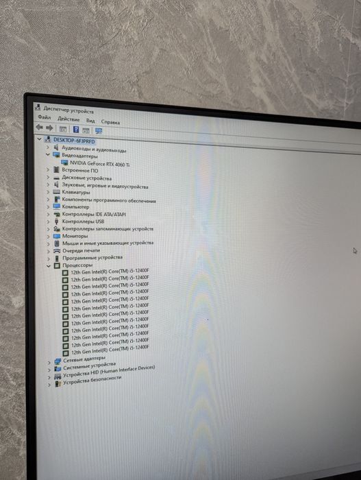 Компьютер 4060ti, 16gb ddr5, 1tb ssd