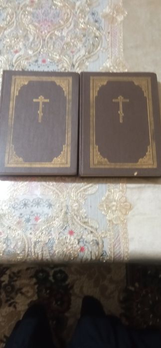 Книги интересные разные