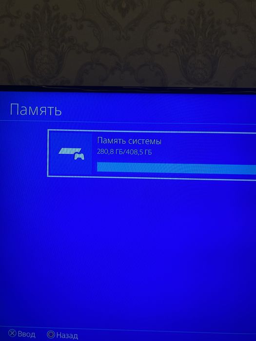 Play station 4 ideal holatda