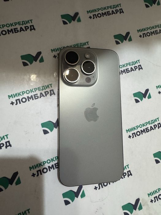 Apple Iphone 15 Pro [Кордай] лот 225000