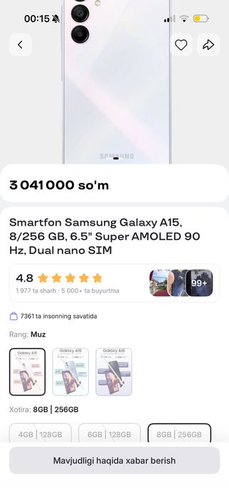 Samsung galaxy a15 Srochno SOTILADI