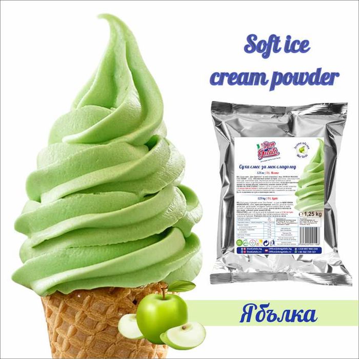 Суха смес за сладолед с мляко Don Gelato – 12 вкуса | Отлично качество