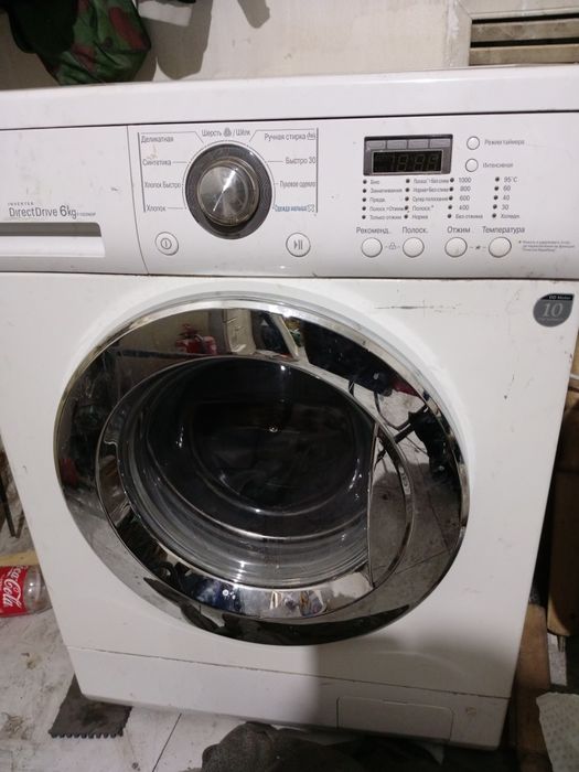 Стиральная машина в отличном состоянии LG  на 6кг