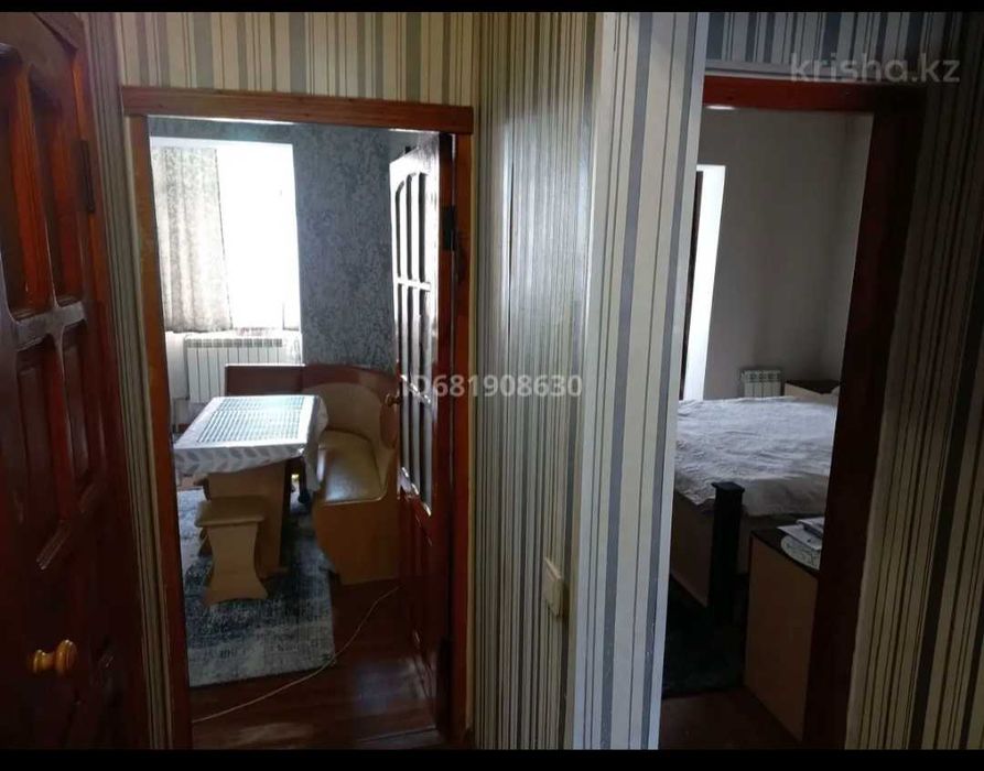 Продается квартира