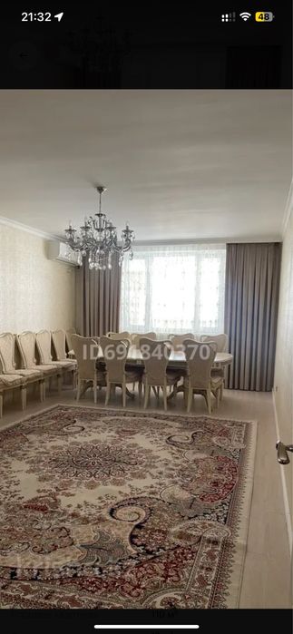 Продается витрина , стол со стульями