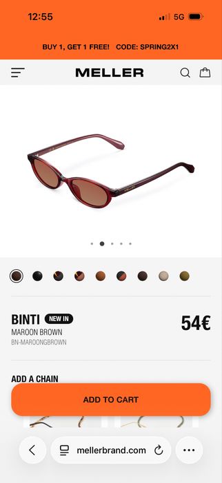 Meller слънчеви очила