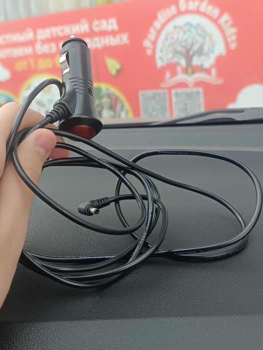 Neoline 7500s antiradar