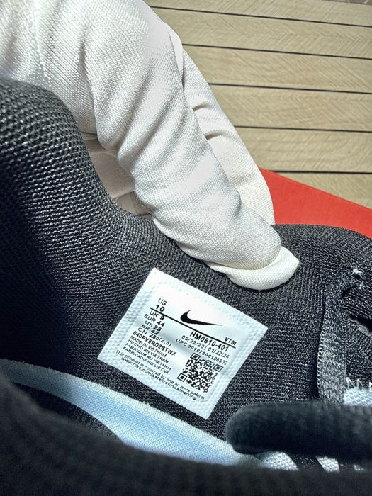 Nike Air Max DN Galaxy Blue