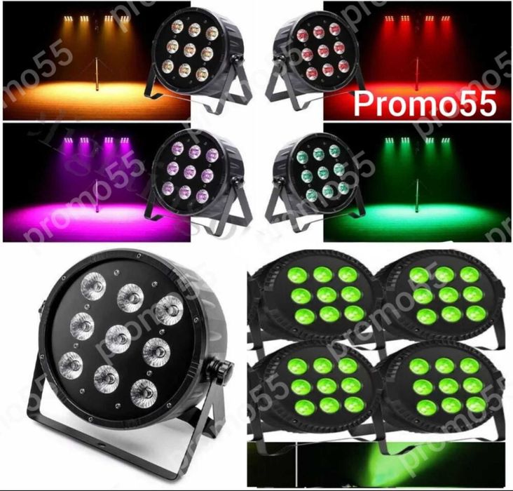 ПРОМОЦИЯ! LED Диско Парти Прожектор, Диско Лазер, Проектор, 9 Led, RGB