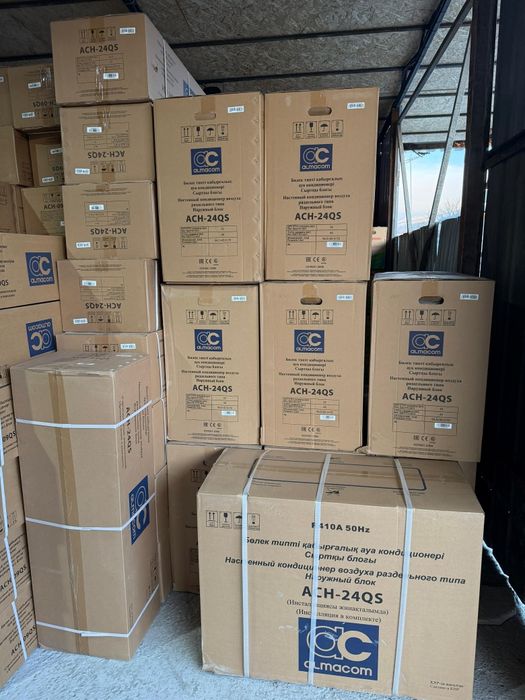 Продажа кондиционеров