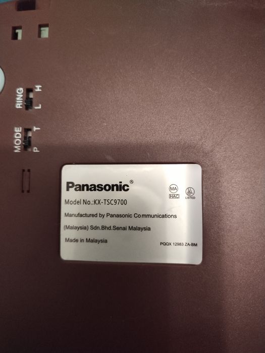 Стационарный телефон