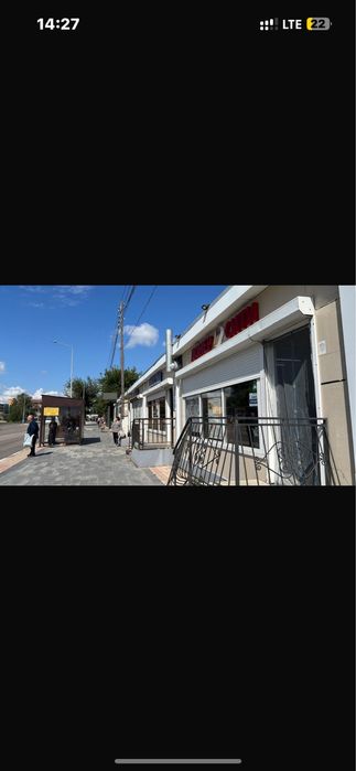 Помещение под бизнес в центре(донер и т д )