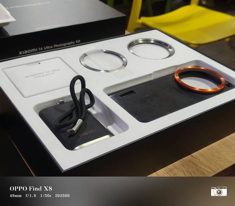 Xiaomi 14 Ultra Global