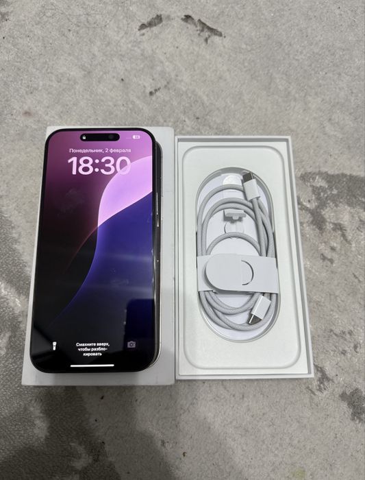 iPhone 16 pro max (256gb)