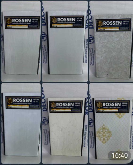 Plastik oddiy.Dekor plastik