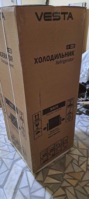 Холодильник сатылады таза