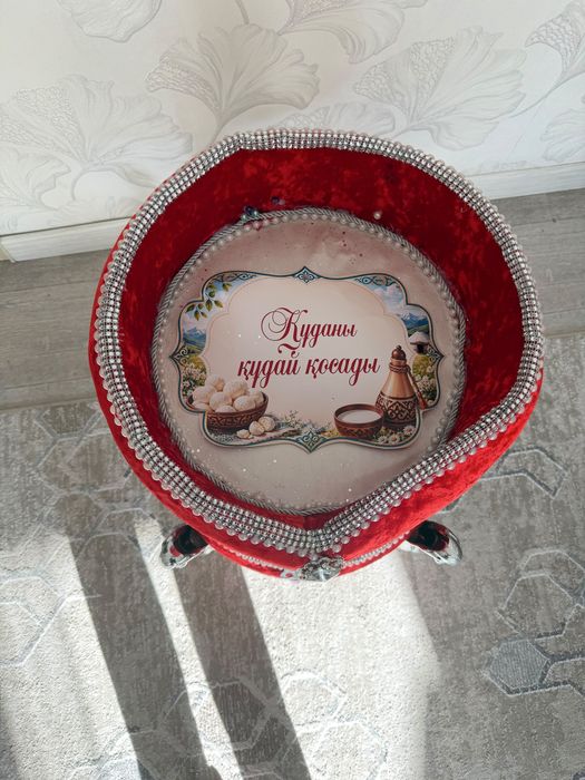 Продаю корзины для тойбастара