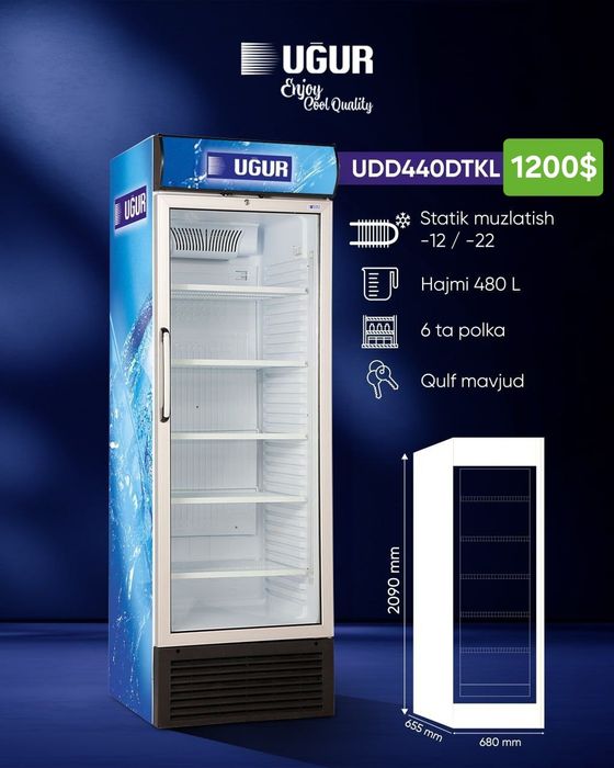 Морозильник / Morozilnik Ugur garantiya bor