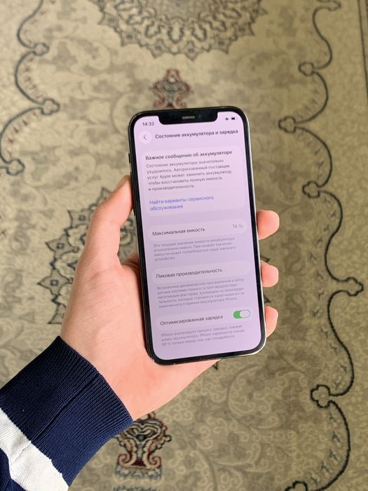 iPhone 12 pro ochilmagan ideal