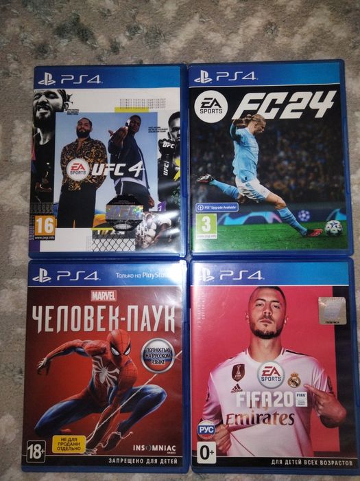 Диск игры для PS4/5