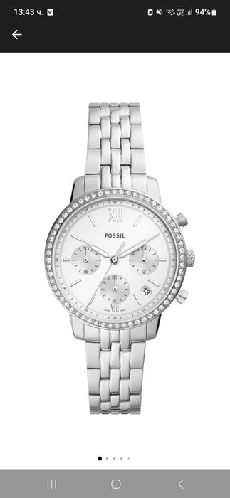 Нов дамски часовник Fossil