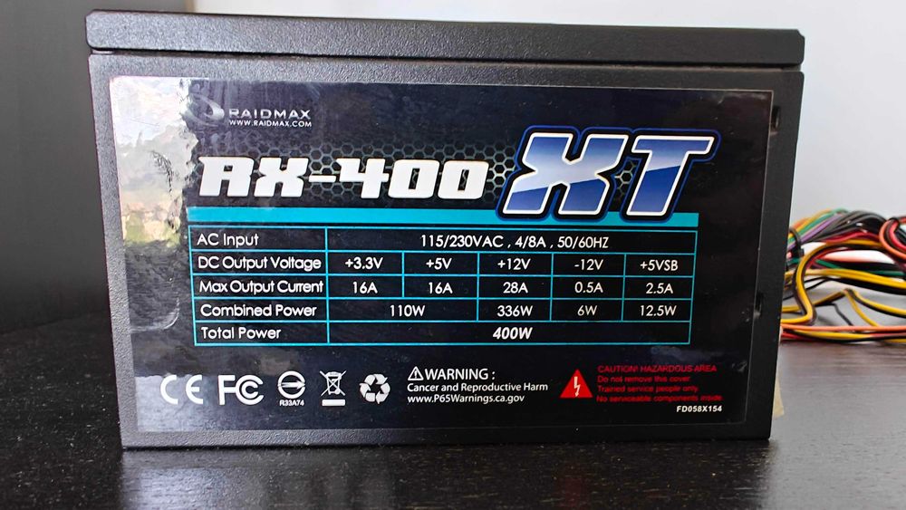 Захранващ блок RAIDMAX RX- 400XT