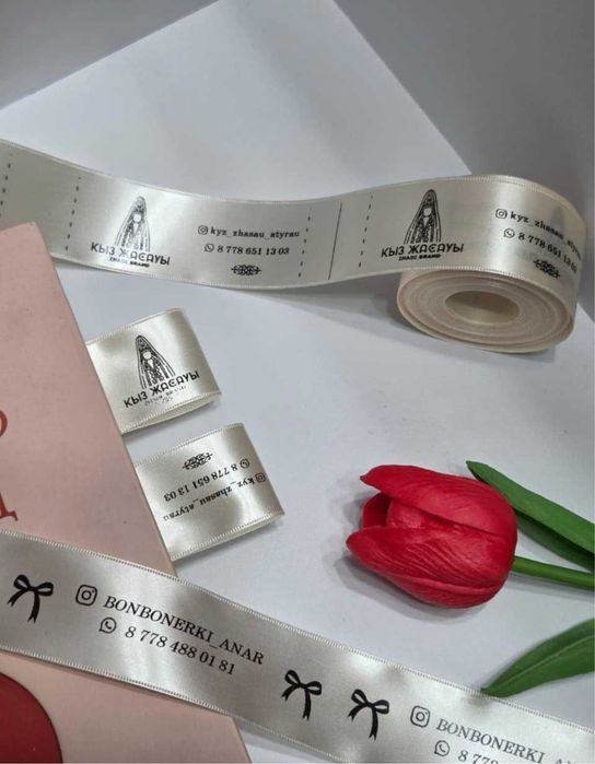 Принтер лента 3в1