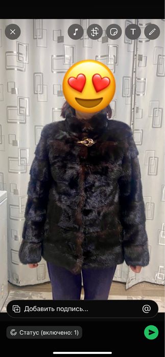 Продам норковую шубу