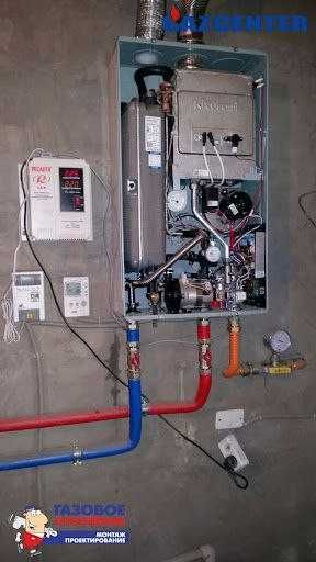 Ремонт котлов и чистка котлов / Kotyol remonti va tozalash