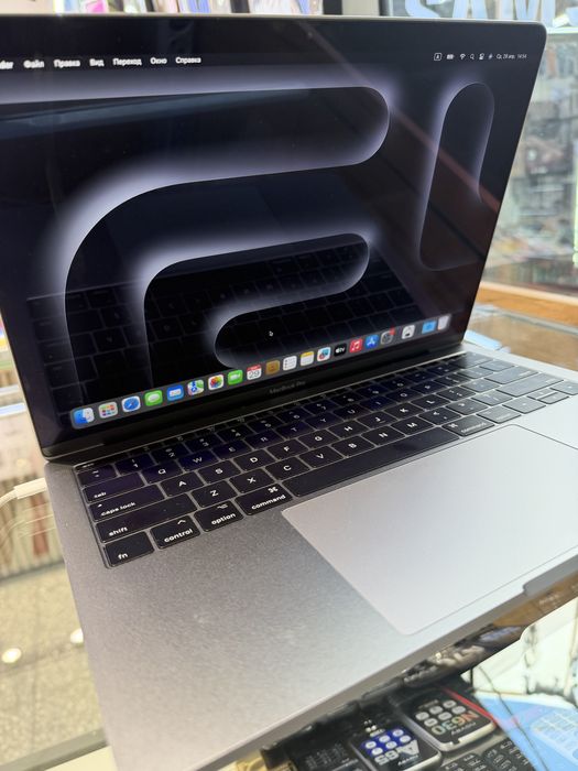 MacBook Pro 13-inch 2017