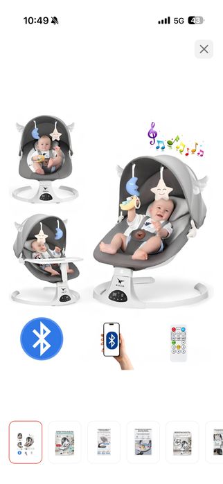 Детский шезлонг. Серого цвета до 14 кг.