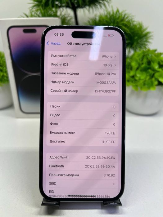 Iphone 14 Pro 128 gb