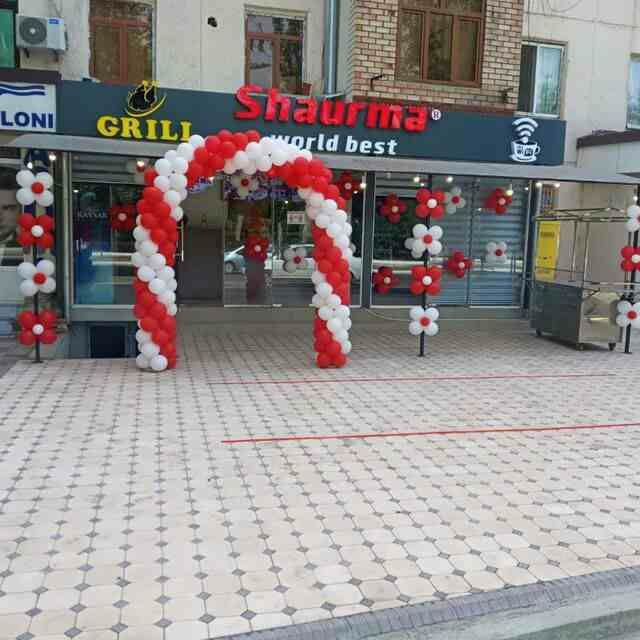 Наружная Реклама сапер Скидка