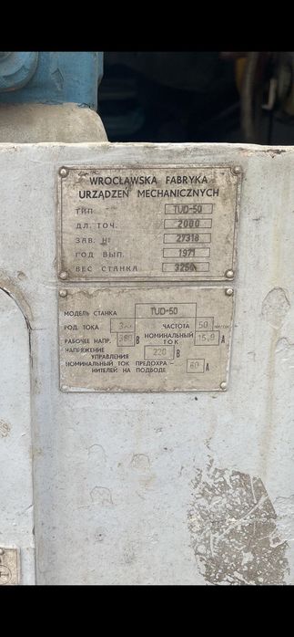 Токарные станки в идеальном состоянии