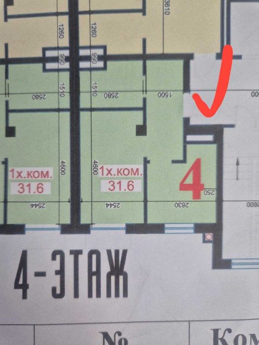 Новостройка уй сотилади Qoyliq avenue