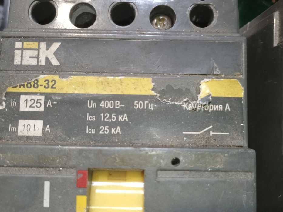 Автомат ВА 88-32 ток 125А.