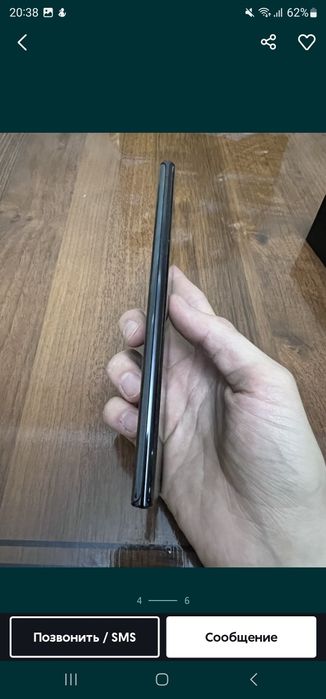 Samsung Galaxy Note 20 Ultra